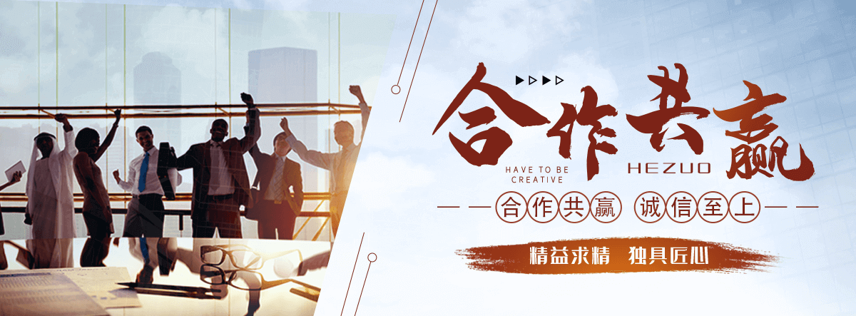 思茅化学工业合成材料老化质量监督检验中心